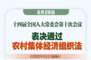 周志豪17中10&20罚15中空砍35分14板 普渡大学加时输球遭赛季首败